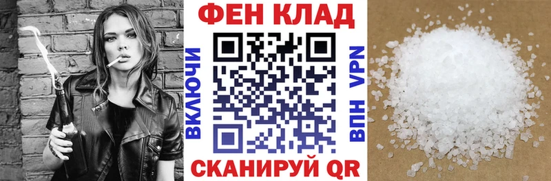 Амфетамин 97% shop телеграм Щёлково