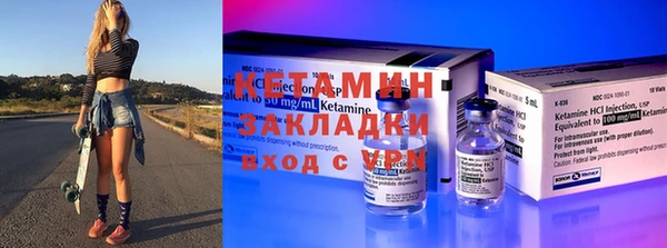 jwh Лагань