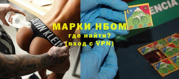 jwh Лагань