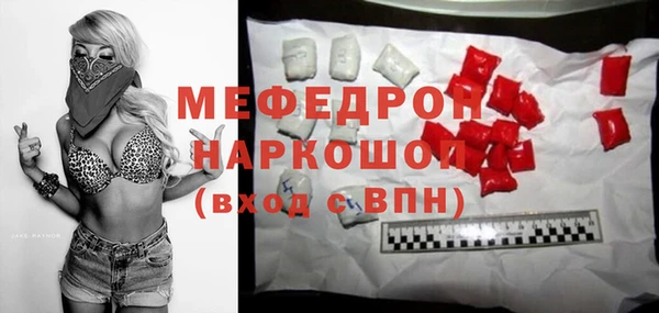 амф Ладушкин