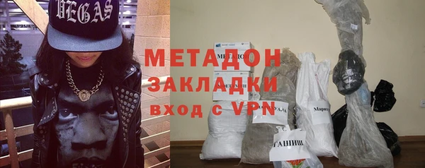 кокаин колумбия Лабытнанги