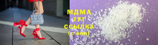 jwh Лагань