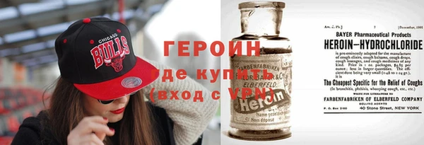 амф Ладушкин