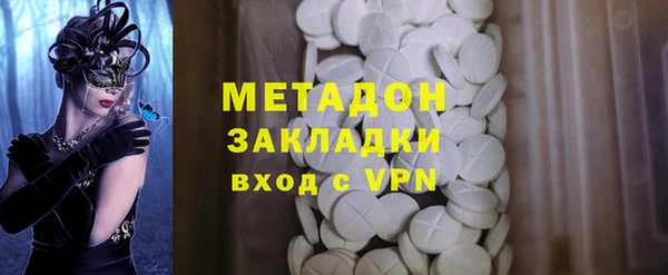 jwh Лагань