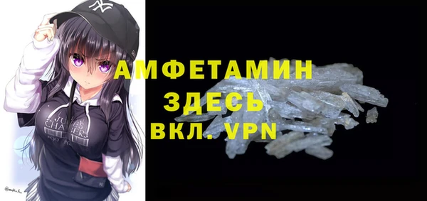jwh Лагань