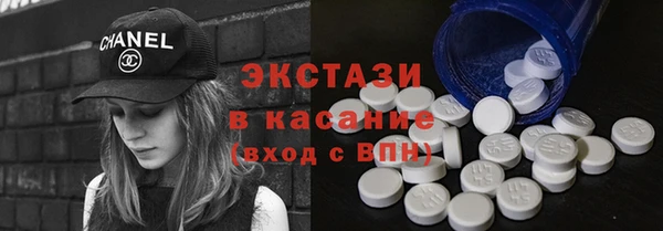 кокаин колумбия Лабытнанги