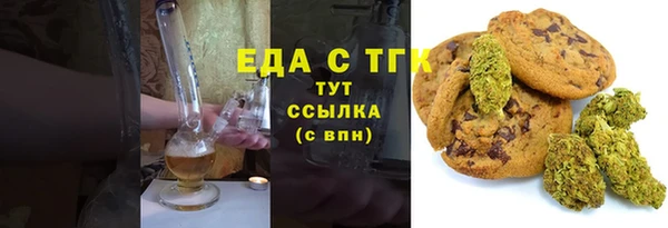 кокаин колумбия Лабытнанги