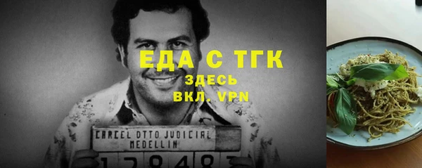 кокаин колумбия Лабытнанги
