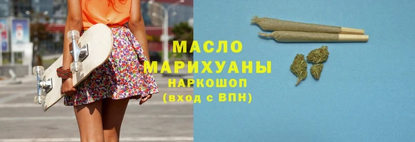 амф Ладушкин
