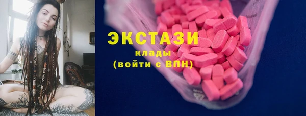 амф Ладушкин