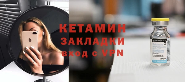 jwh Лагань