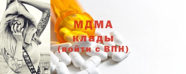 кокаин колумбия Лабытнанги