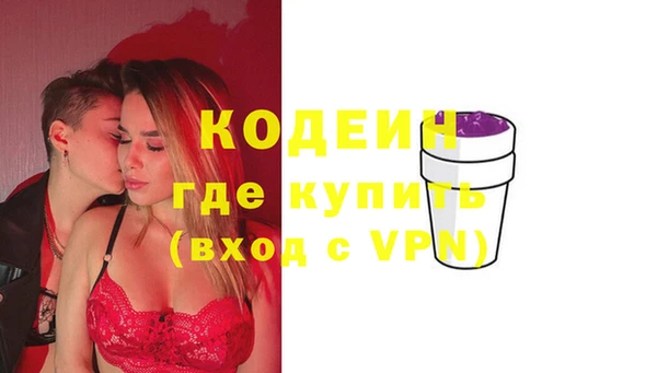 jwh Лагань