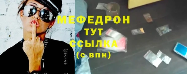 jwh Лагань
