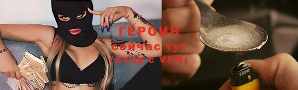 кокаин колумбия Лабытнанги