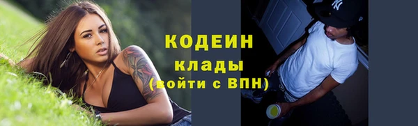 jwh Лагань