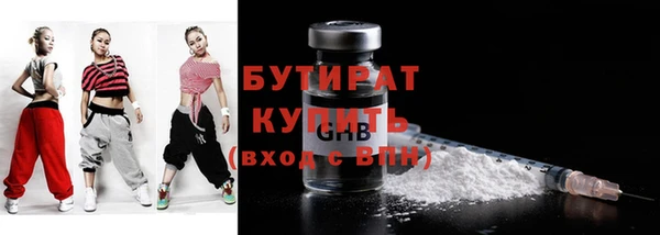 кокаин колумбия Лабытнанги