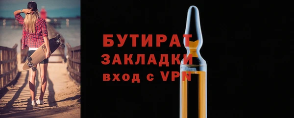 кокаин колумбия Лабытнанги