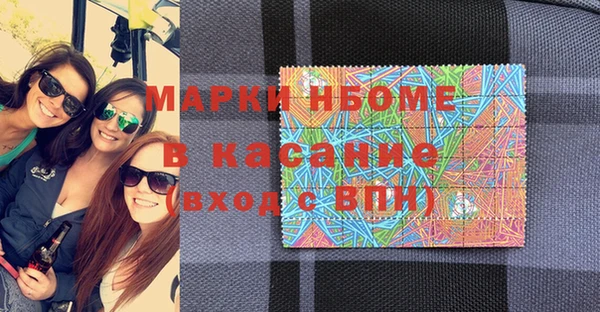 кокаин колумбия Лабытнанги
