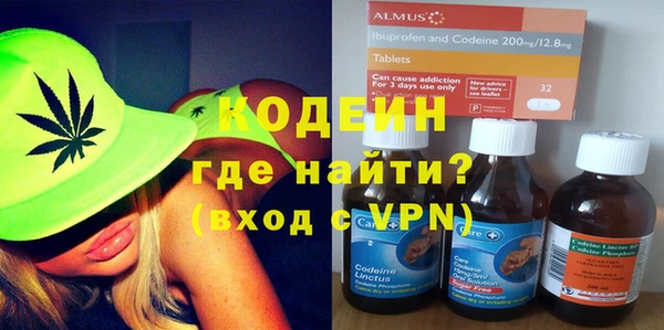 кокаин колумбия Лабытнанги
