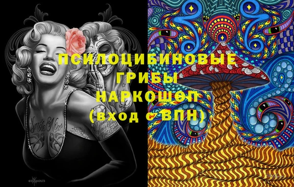 кокаин колумбия Лабытнанги