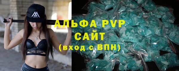 кокаин колумбия Лабытнанги