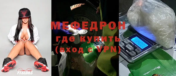 кокаин колумбия Лабытнанги