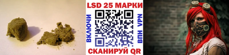 ЛСД экстази ecstasy  Щёлково 